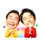 かまいガチ（個別スタンプ：3）