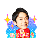 かまいガチ（個別スタンプ：4）