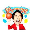 かまいガチ（個別スタンプ：9）