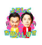 かまいガチ（個別スタンプ：10）