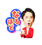 かまいガチ（個別スタンプ：11）