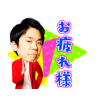 かまいガチ（個別スタンプ：14）