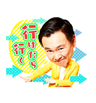 かまいガチ（個別スタンプ：15）