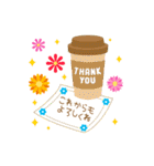 飛びだす！お祝い＆誕生日おめでとう☆（個別スタンプ：8）