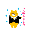 飛びだす！お祝い＆誕生日おめでとう☆（個別スタンプ：11）