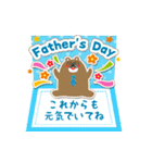 飛びだす！お祝い＆誕生日おめでとう☆（個別スタンプ：14）