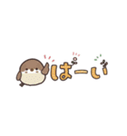 気弱さんでも使いやすい☆動くスタンプ（個別スタンプ：4）