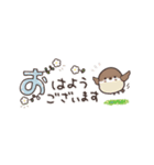 気弱さんでも使いやすい☆動くスタンプ（個別スタンプ：13）