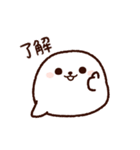 動く！癒されあざらし（個別スタンプ：2）