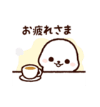 動く！癒されあざらし（個別スタンプ：5）
