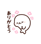 動く！癒されあざらし（個別スタンプ：6）
