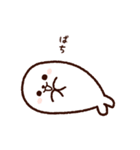 動く！癒されあざらし（個別スタンプ：7）