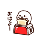 動く！癒されあざらし（個別スタンプ：9）