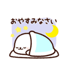 動く！癒されあざらし（個別スタンプ：10）