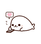 動く！癒されあざらし（個別スタンプ：15）