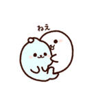 動く！癒されあざらし（個別スタンプ：20）