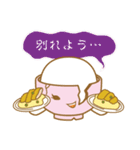 TBS金曜ドラマ「リコカツ」（個別スタンプ：1）