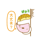 TBS金曜ドラマ「リコカツ」（個別スタンプ：5）