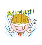 TBS金曜ドラマ「リコカツ」（個別スタンプ：11）