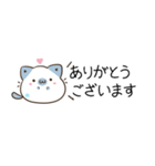 もちねこ♦まっちゃとラムネ 省スペース（個別スタンプ：3）
