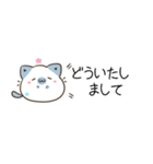 もちねこ♦まっちゃとラムネ 省スペース（個別スタンプ：5）