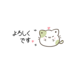もちねこ♦まっちゃとラムネ 省スペース（個別スタンプ：14）