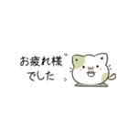 もちねこ♦まっちゃとラムネ 省スペース（個別スタンプ：16）