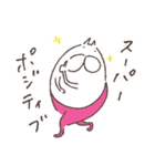 ねこタイツのゆるく前向き 2（個別スタンプ：11）
