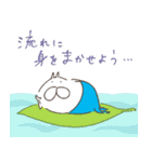 ねこタイツのゆるく前向き 2（個別スタンプ：27）