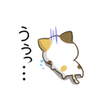 毎日五月病なねこたち2（個別スタンプ：21）