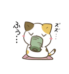 毎日五月病なねこたち2（個別スタンプ：25）
