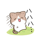 毎日五月病なねこたち2（個別スタンプ：32）