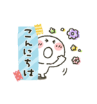 まるぴ★動くスタンプ（個別スタンプ：5）