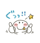 まるぴ★動くスタンプ（個別スタンプ：9）