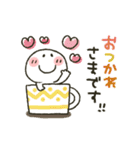 まるぴ★動くスタンプ（個別スタンプ：10）
