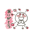 まるぴ★動くスタンプ（個別スタンプ：11）
