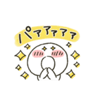 まるぴ★動くスタンプ（個別スタンプ：14）
