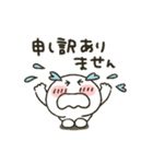 まるぴ★動くスタンプ（個別スタンプ：16）
