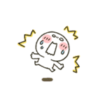まるぴ★動くスタンプ（個別スタンプ：17）