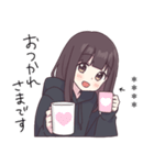 くるみちゃん。16.5（カスタム）（個別スタンプ：7）