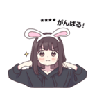 くるみちゃん。16.5（カスタム）（個別スタンプ：9）