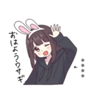 くるみちゃん。16.5（カスタム）（個別スタンプ：11）