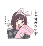 くるみちゃん。16.5（カスタム）（個別スタンプ：12）