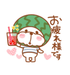 毎日ププちゃん♥簡単お返事（個別スタンプ：4）
