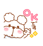 毎日ププちゃん♥簡単お返事（個別スタンプ：9）