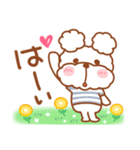 毎日ププちゃん♥簡単お返事（個別スタンプ：10）