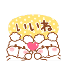 毎日ププちゃん♥簡単お返事（個別スタンプ：13）