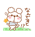 毎日ププちゃん♥簡単お返事（個別スタンプ：28）