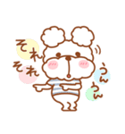 毎日ププちゃん♥簡単お返事（個別スタンプ：31）