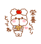 毎日ププちゃん♥簡単お返事（個別スタンプ：33）